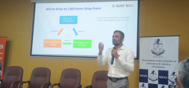 SICCI Bank of Baroda organize session on GST 2.0 Recent Updates MSME Loans in Coimbatore